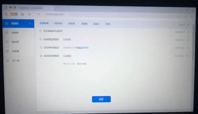 智能销售系统在复杂环境下的产品可靠性分析